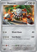 Heatran (068/131) [Scarlet & Violet: Prismatic Evolutions] 