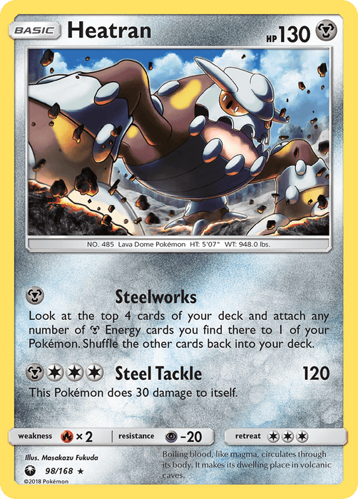 Heatran [SM - Celestial Storm] 