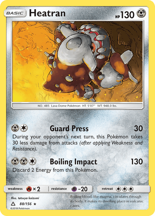 Heatran [SM - Ultra Prism] 