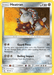 Heatran [SM - Ultra Prism] 