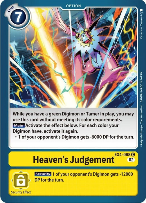 Heaven's Judgement (#EX4-068 C) (Alternative Being Booster) Near Mint 