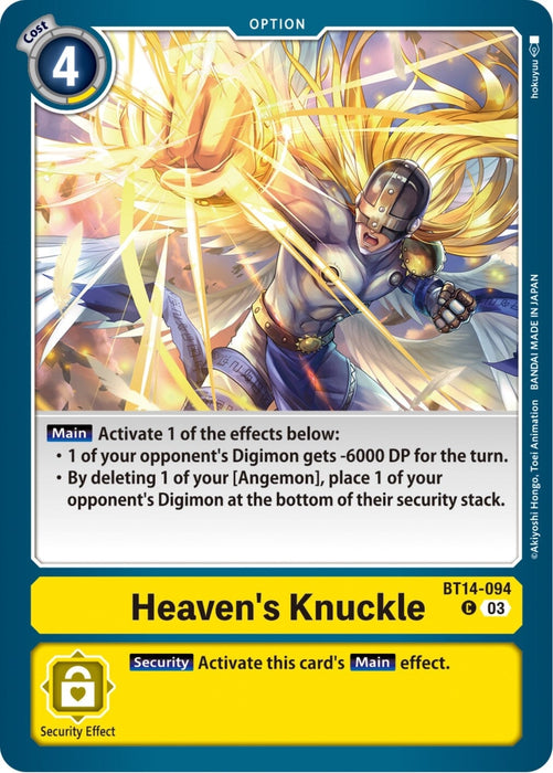 Heaven's Knuckle (BT14-094 C) 