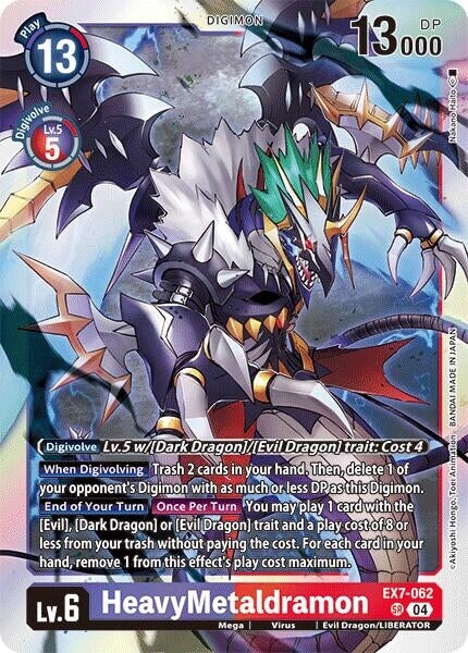 HeavyMetaldramon (EX7-062 SR) 