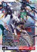 HeavyMetaldramon (EX7-062 SR) 