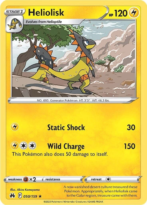 Heliolisk (050/159) [Crown Zenith] 