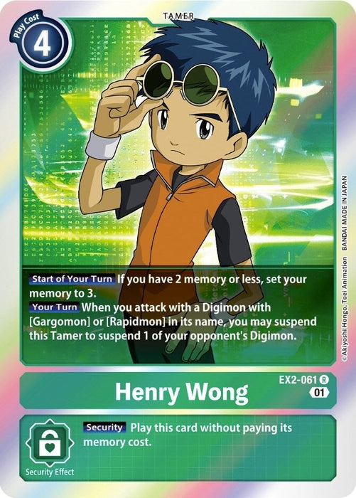 Henry Wong (EX2-061 R) 