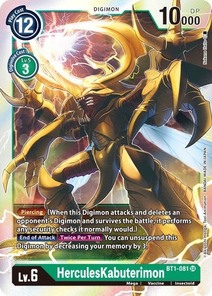 HerculesKabuterimon (BT1-081 SR) 