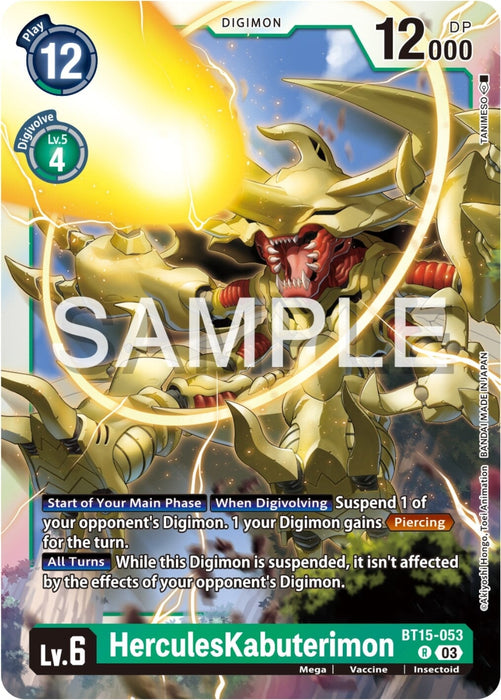 HerculesKabuterimon (BT15-053 R) 