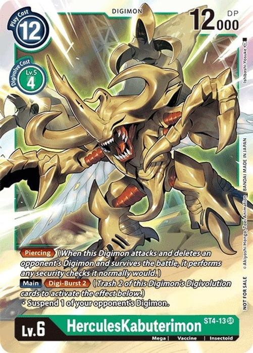 HerculesKabuterimon (Event Pack 2) (#ST4-13 SR) (Starter Deck 04: Giga Green) Near Mint Foil 