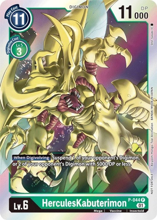 HerculesKabuterimon (#P-044 P) (Digimon Promotion Cards) Near Mint Foil 