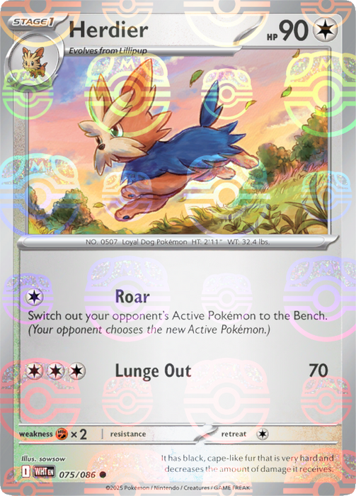 Herdier (075/086) (Master Ball Pattern) [Scarlet & Violet: White Flare] 