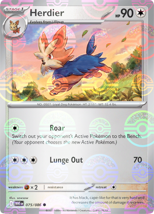 Herdier (075/086) (Poke Ball Pattern) [Scarlet & Violet: White Flare] 