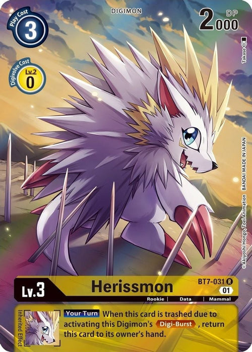 Herissmon (Alternate Art) (#BT7-031 R) (Next Adventure) Near Mint Foil 
