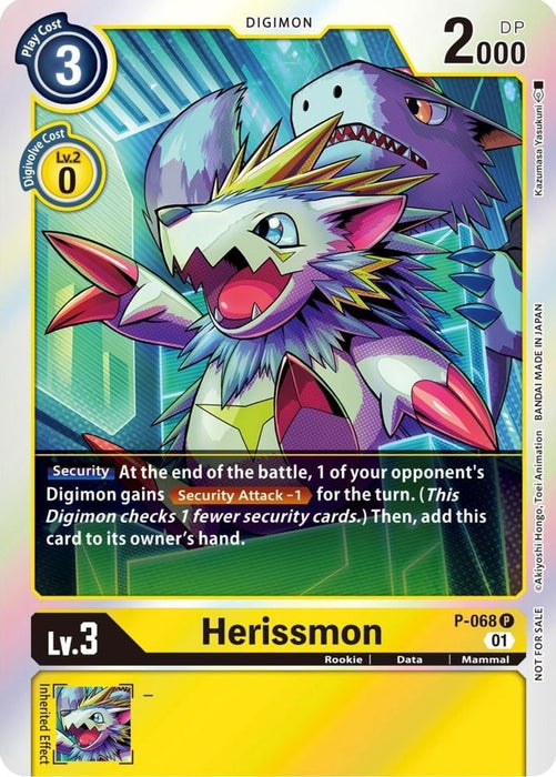 Herissmon - P-068 (Limited Card Pack) (#P-068 P) (Digimon Promotion Cards) Near Mint Foil 