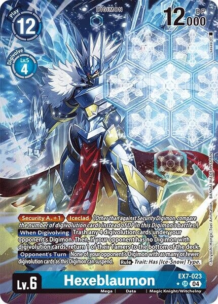 Hexeblaumon (Alternate Art) (EX7-023 SR) 