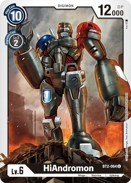 HiAndromon (#BT2-064 U) (Release Special Booster 1.0) Near Mint 