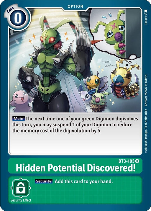 Hidden Potential Discovered! (BT3-103 U) 