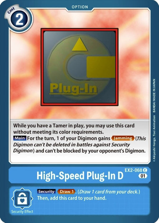 High-Speed Plug-In D (EX2-068 C) 