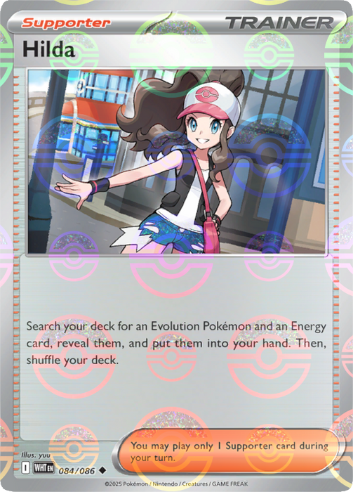 Hilda (084/086) (Poke Ball Pattern) [Scarlet & Violet: White Flare] 