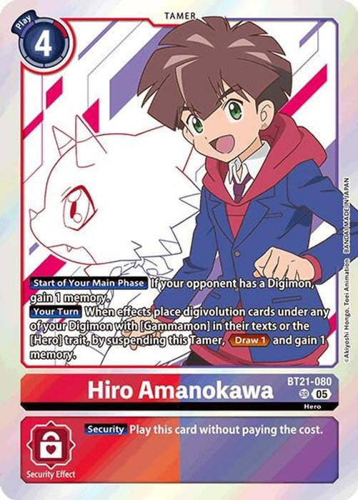 Hiro Amanokawa (#BT21-080 SR) (World Convergence) Near Mint Foil 