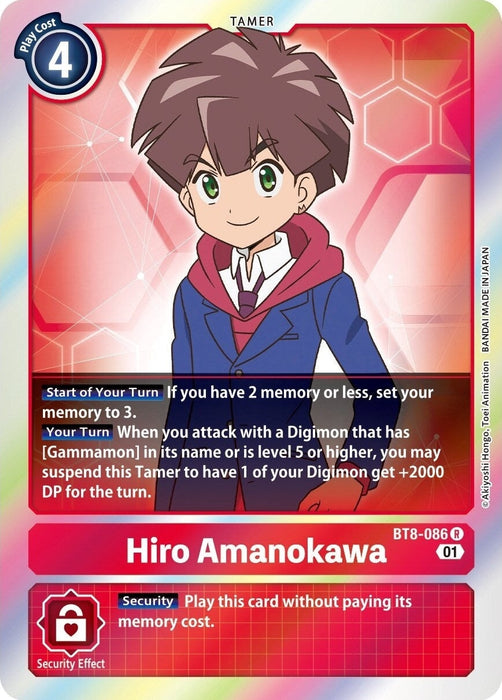 Hiro Amanokawa (BT8-086 R) 