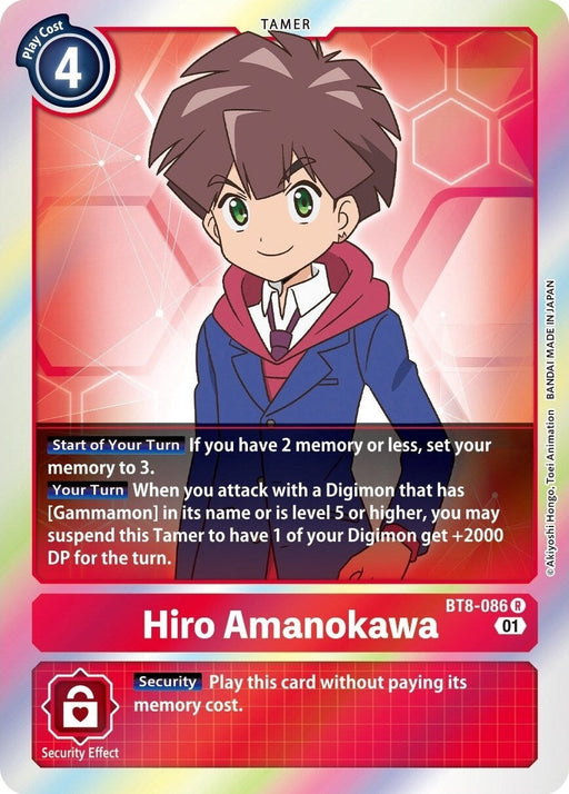 Hiro Amanokawa (BT8-086 R) 