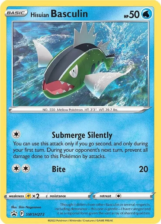 Hisuian Basculin (SWSH273) [Sword & Shield: Black Star Promos] 