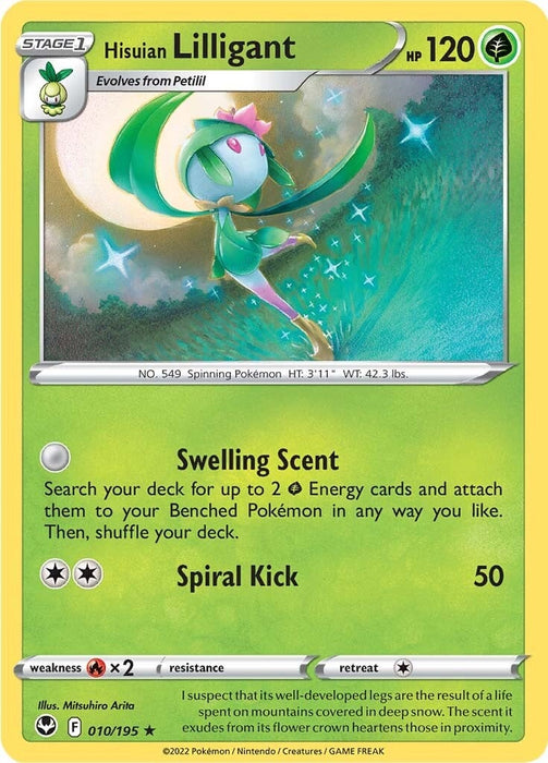 Hisuian Lilligant (010/195) [Sword & Shield: Silver Tempest] 