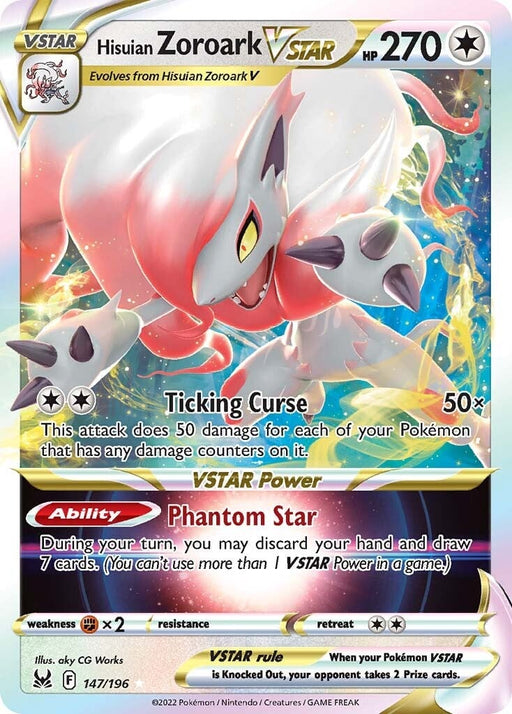 Hisuian Zoroark VSTAR (147/196) [Sword & Shield: Lost Origin] 