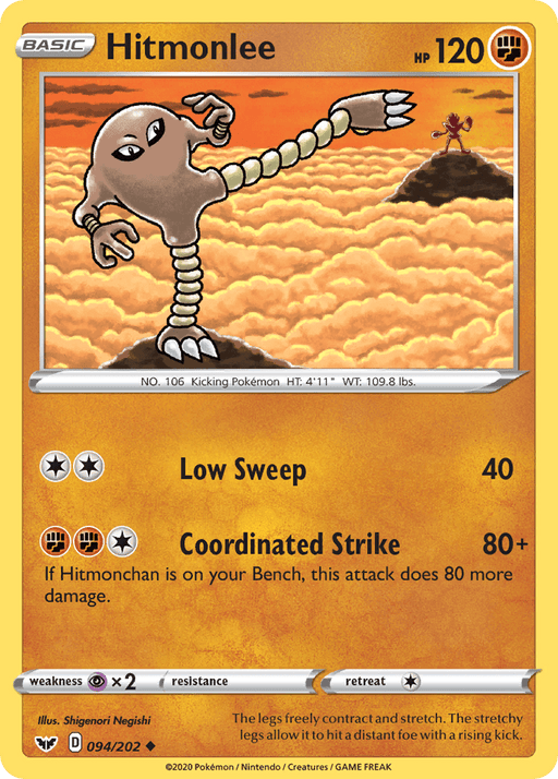 Hitmonlee [SWSH01: Sword & Shield Base Set] 