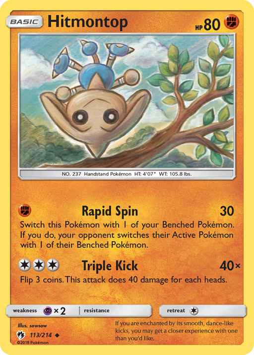Hitmontop [SM - Lost Thunder] 