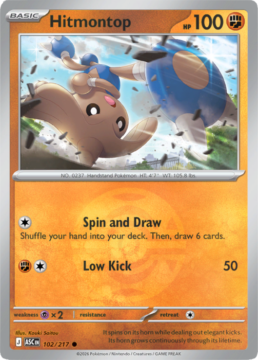 Hitmontop (Dusk Ball) (102/217) [Mega Evolution: Ascended Heroes]