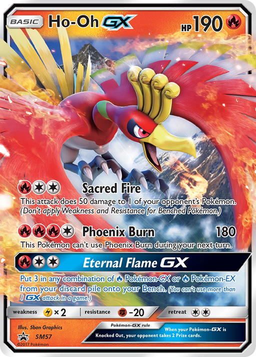 Ho-Oh GX (SM57) [Sun & Moon: Black Star Promos] 