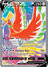 Ho-oh V (187/195) [Sword & Shield: Silver Tempest] 