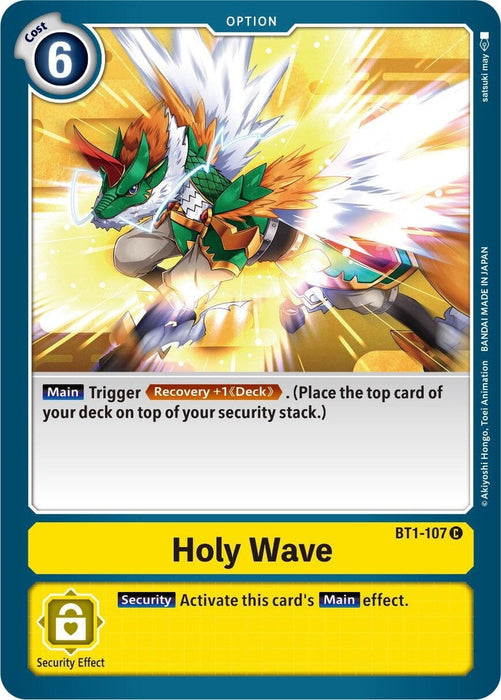 Holy Wave (BT1-107 C) 