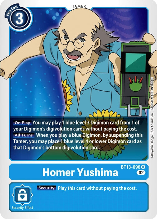 Homer Yushima (BT13-096 U) 