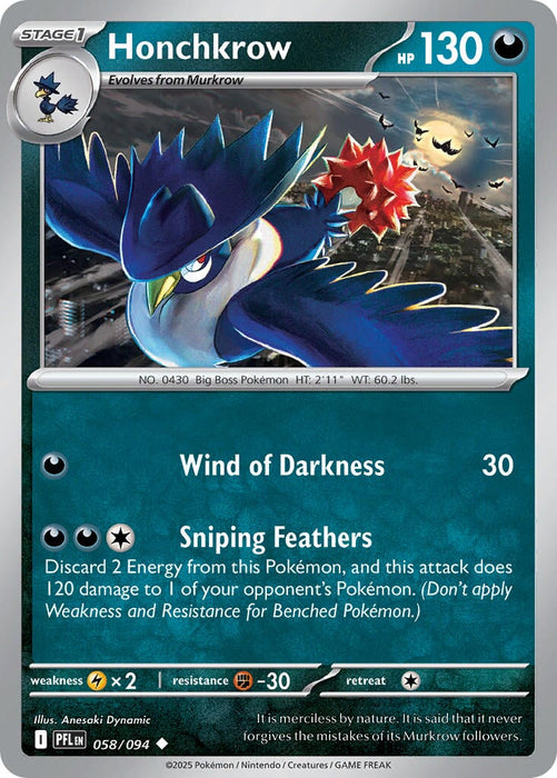 Honchkrow (058/094) [Mega Evolution: Phantasmal Flames] 