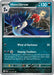 Honchkrow (058/094) [Mega Evolution: Phantasmal Flames] 