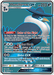 Honchkrow GX (202/214) [Sun & Moon: Unbroken Bonds] 