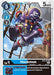 Hookmon (BT8-025 C) 
