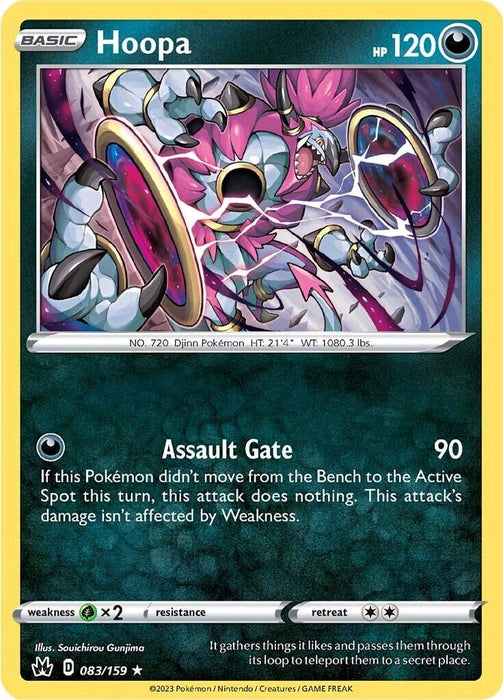 Hoopa (083/159) [Crown Zenith] 