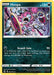 Hoopa (083/159) [Crown Zenith] 