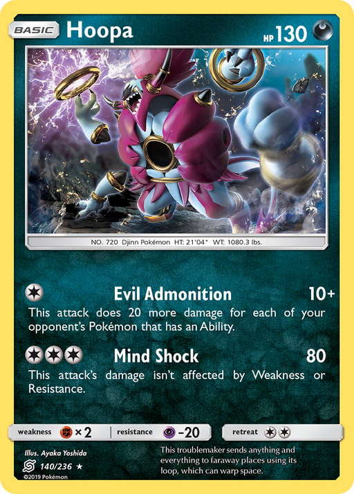 Hoopa (140/236) [Sun & Moon: Unified Minds] 