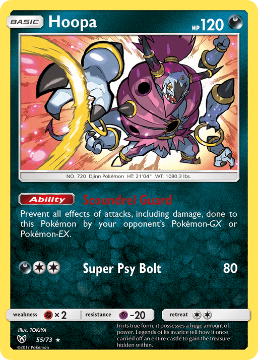 Hoopa (55/73) [Sun & Moon: Shining Legends] 