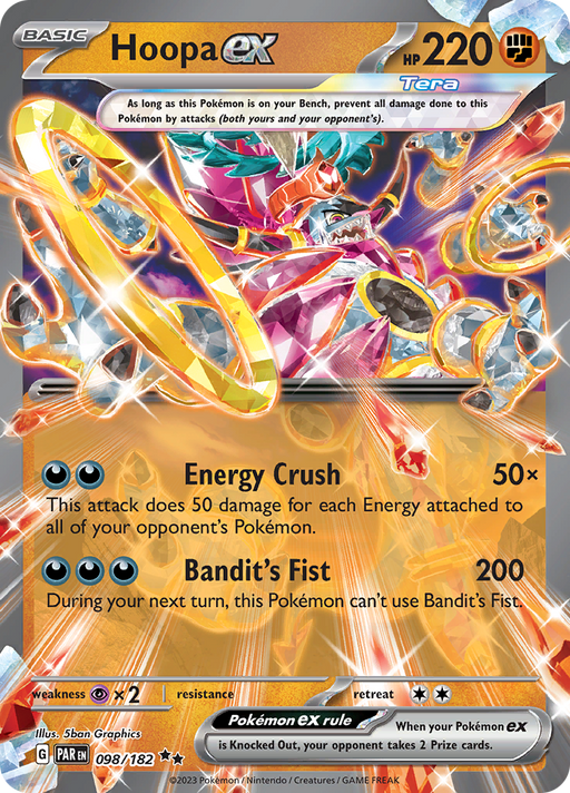 Hoopa ex (098/182) [Scarlet & Violet: Paradox Rift] 