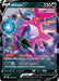 Hoopa V (SWSH176) [Sword & Shield: Black Star Promos] 
