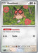 Hoothoot (077/131) [Scarlet & Violet: Prismatic Evolutions] 