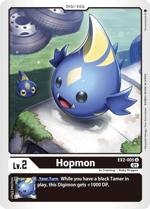 Hopmon (EX2-005 U) 