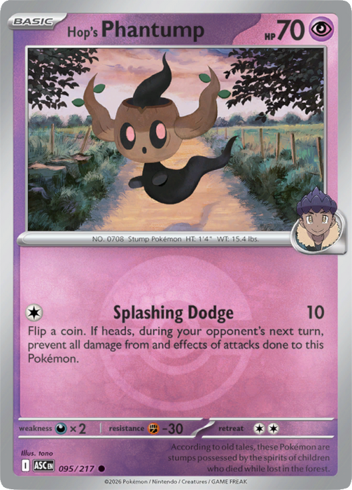 Hop's Phantump (Poke Ball) (095/217) [Mega Evolution: Ascended Heroes]