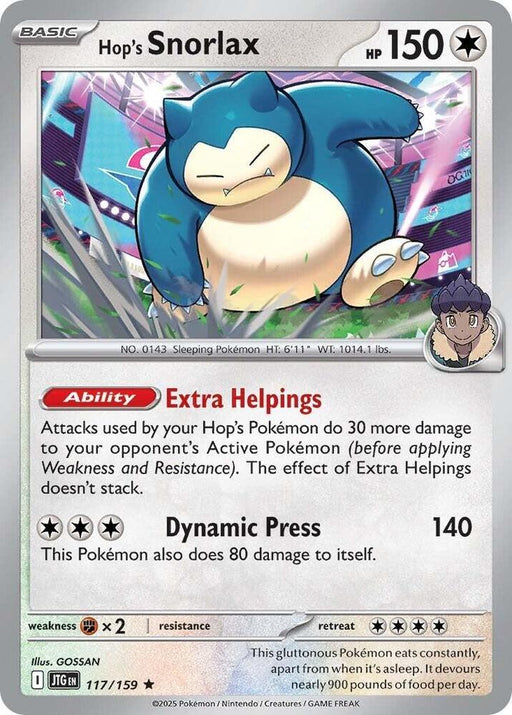 Hop's Snorlax (117/159) [Scarlet & Violet: Journey Together] 